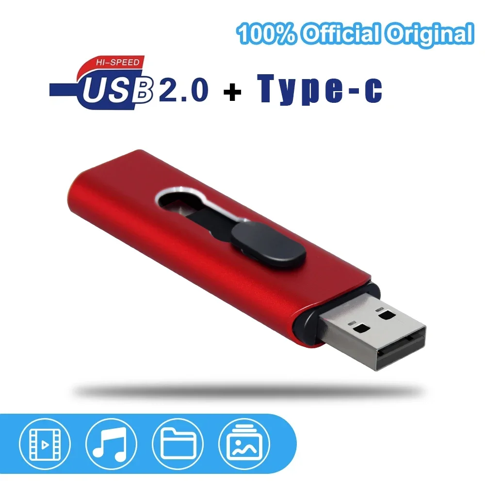 

USB 2.0 Flash Drive Type C Pen Drive 128GB 256GB usb memory 64GB 32GB USB stick Pendrive for Android/PC (over 10pcs free logo)