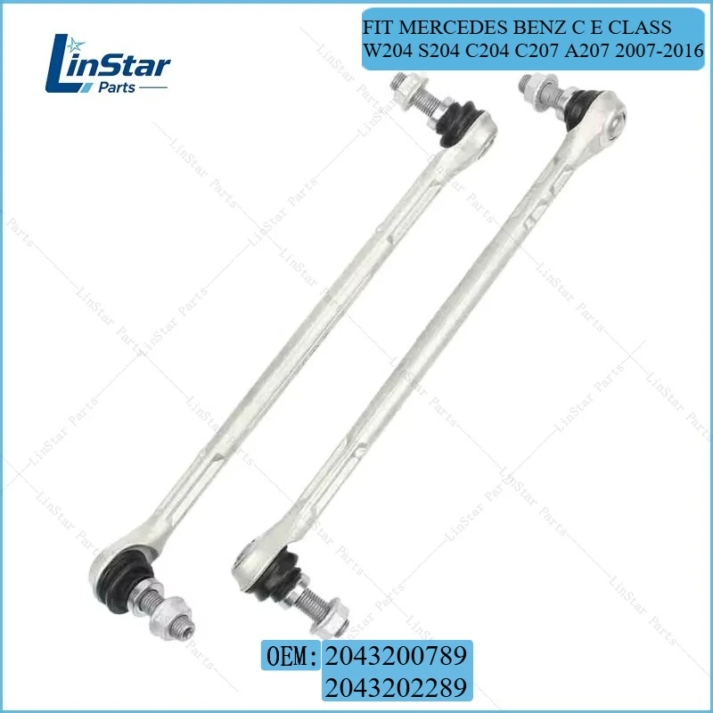 Front Stabilizer Link 2043200789 2043202289 For Mercedes Benz C Class W204 S204 C204 E Class C207 A207 2007-2016