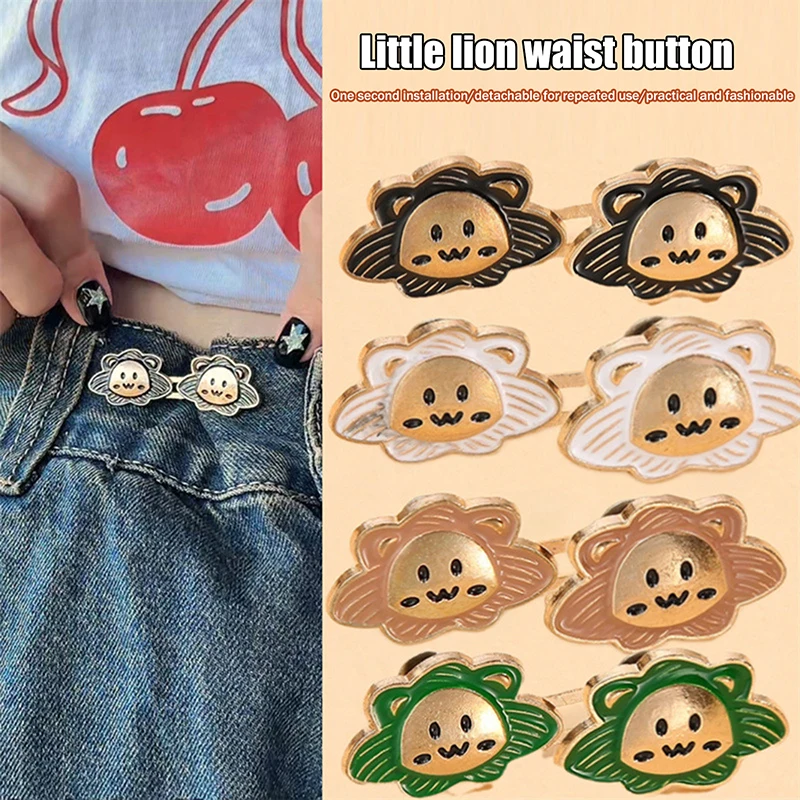 

Set of 6 Cartoon Lion Waist Tightening Clips, Metal Buttons Detachable Pant Tighteners, Waist Cinchers Clothing Accessories