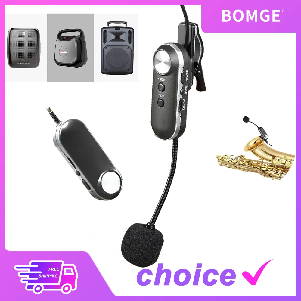 Strumenti wireless UHF Microfono per sassofono Ricevitore e trasmettitore wireless Plug and Play per tromba Clarinetto