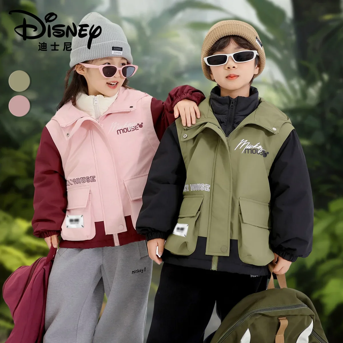 

2025 Authentic 3-in-1 Kids Jacket - Waterproof Windbreaker with Detachable Down Layer, Parent-Child Matching Set
