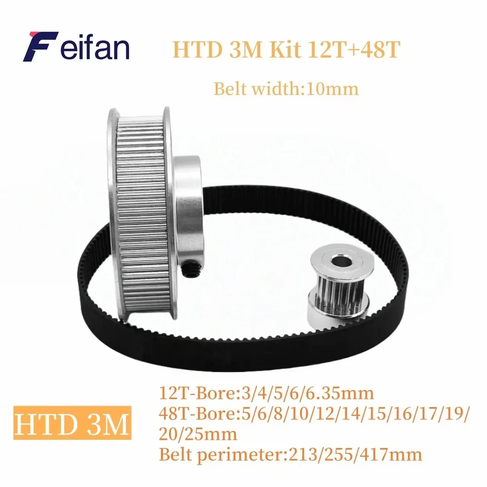 

48Teeth 12Teeth HTD 3M Timing Pulley Set 48T 12T 3M Belt Pulley Set Belt Width 10mm 12Teeth 48Teeth HTD3M Synchronous Wheels Set