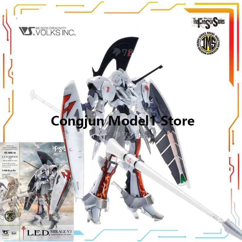 VOLKS1/100Movable Plastic Assembly Model Injection Mortar Headed The Five Star Stories Red Illusion V3 Ceremony Style Character
