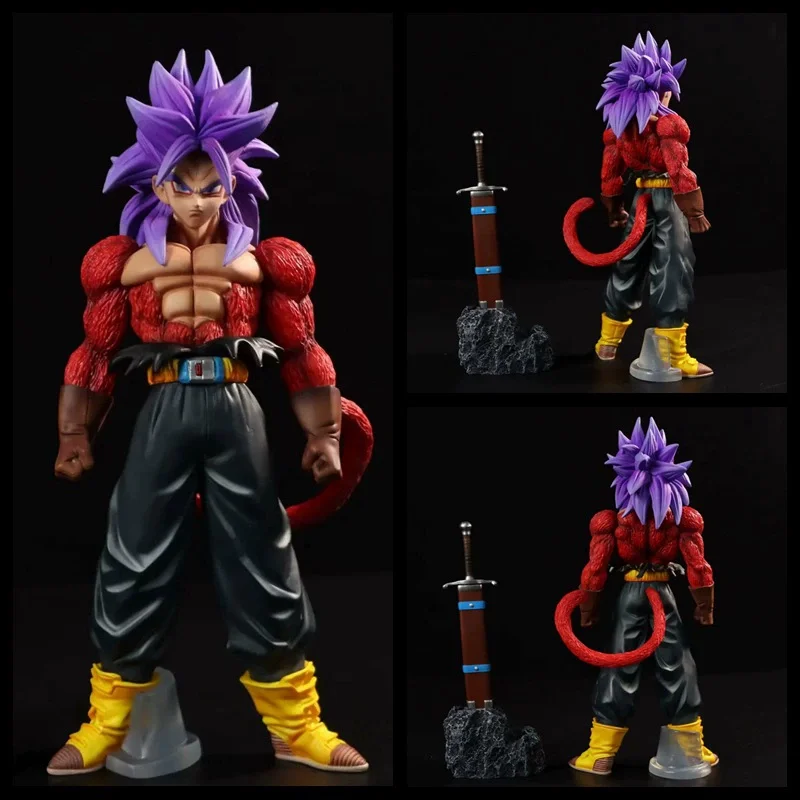 

Trunks Super Saiyan 4 Standing 29cm PVC Figure Dragon Ball Z Anime Collectible Model Desktop Decor Gift