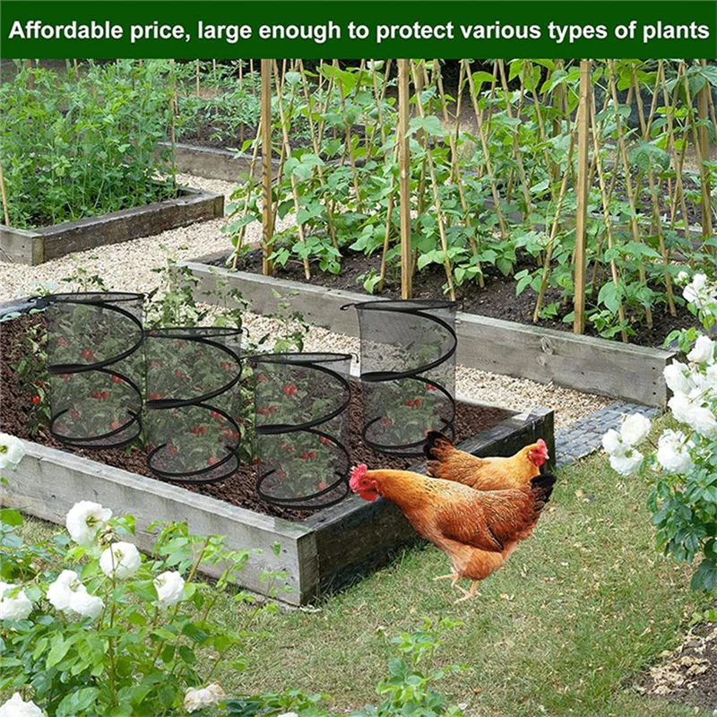 

ABKU-4 Pack всплывающие чехлы для растений, палатка с животными, барьерная сетка для насекомых, защитная сетка для растений, защитные чехлы для садовых растений