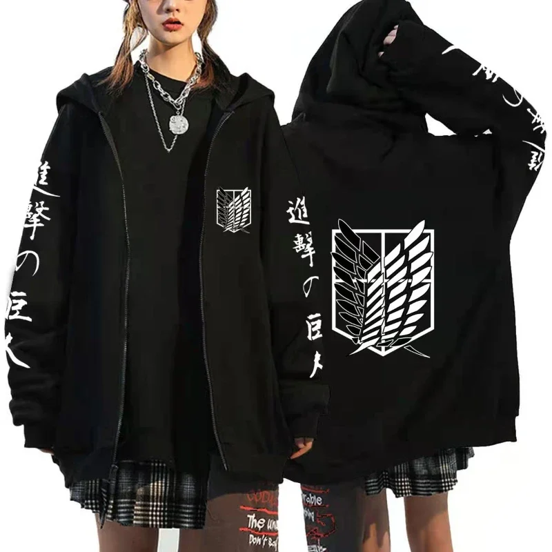 Hoodie ritsleting pria, mantel olahraga Anime Attack on Titan, pakaian olahraga pria, Gaun bermain peran