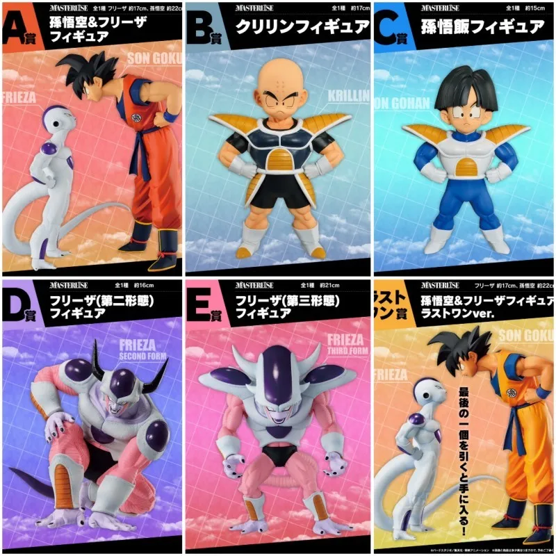 Bandai Anime Action Figure Dragonball Ichiban Kuji Battle On Planet Namek Son Goku Gohan Frieza Krillin Model Collectible Toys