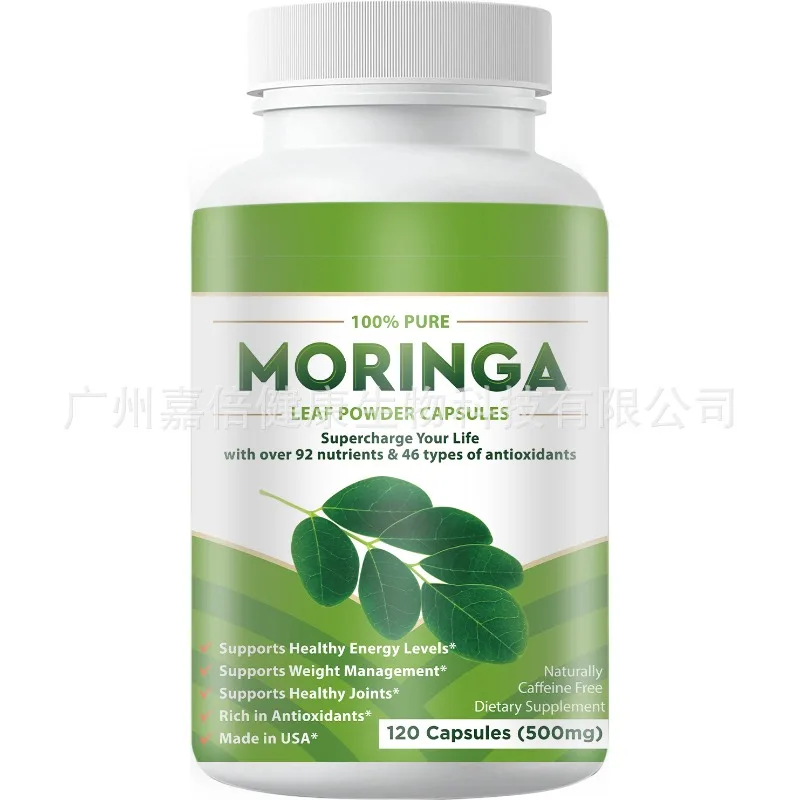 

1 bottle of Moringa Leaf Capsules to supplement nutrition dehumidify clear liver eliminate fire improve immunity