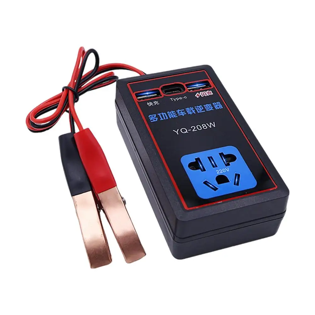 12V/24V Universal Car Converter Multi-functional Car Power Inverter Supports Type-C & USB Fast Charging Charger