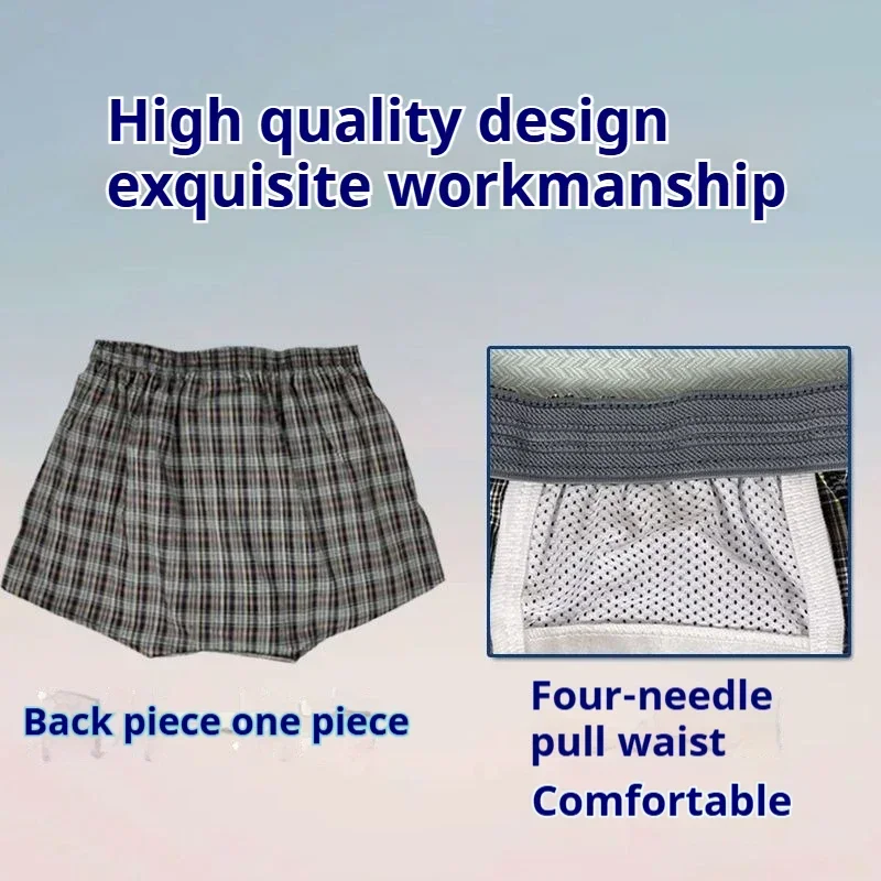 軽度の失禁下着中年高齢者男性綿漏れ防止おむつパンツ通気性洗える患者ボクサーパンティー