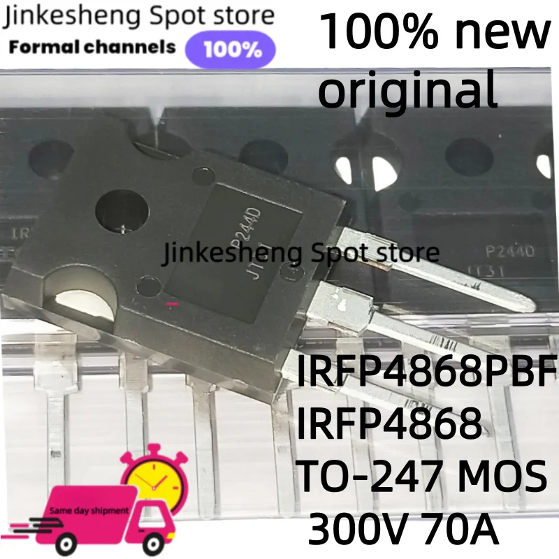 

5PCS-10PCS-20PCS 100% new imported Original IRFP4868PBF IRFP4868 TO-247 N-channel MOS FET 300V 70A