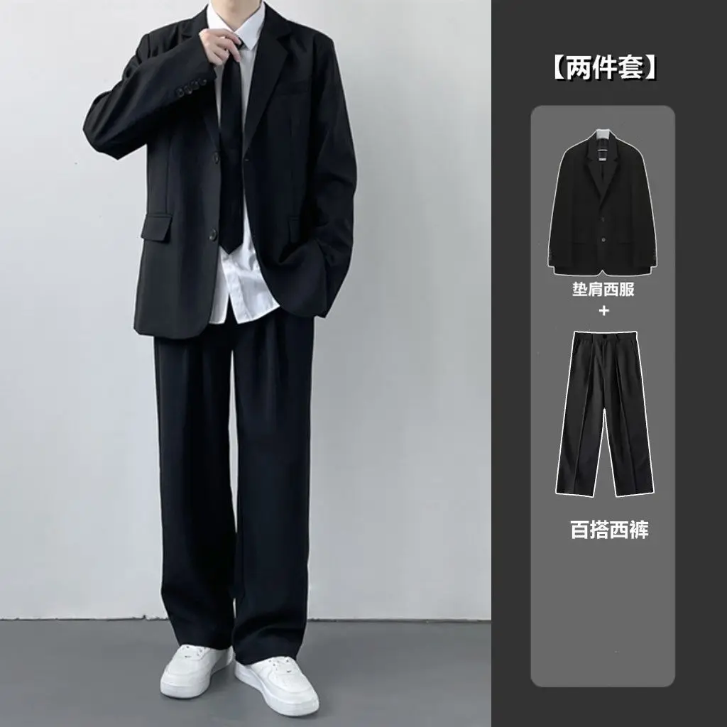 3 pezzi DK Set uniforme Abito casual Abito da uomo Studente universitario Zhongshan Abito Chic DK uniforme scolastica
