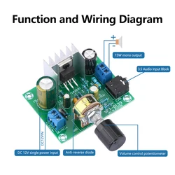 TDA2030A Power Amplifier Board High-Fidelity Mono Wide Voltage 9-20V Input 12V Single Power Supply 15W Digital Audio Module