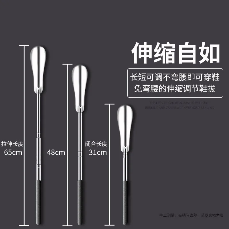 Xiaomi Youpin Extra Long Handle Shoehorn Stainless Steel Handled Metal Shoehorn Horns Useful Shoe Lifter Shoe Spoon Home Tools