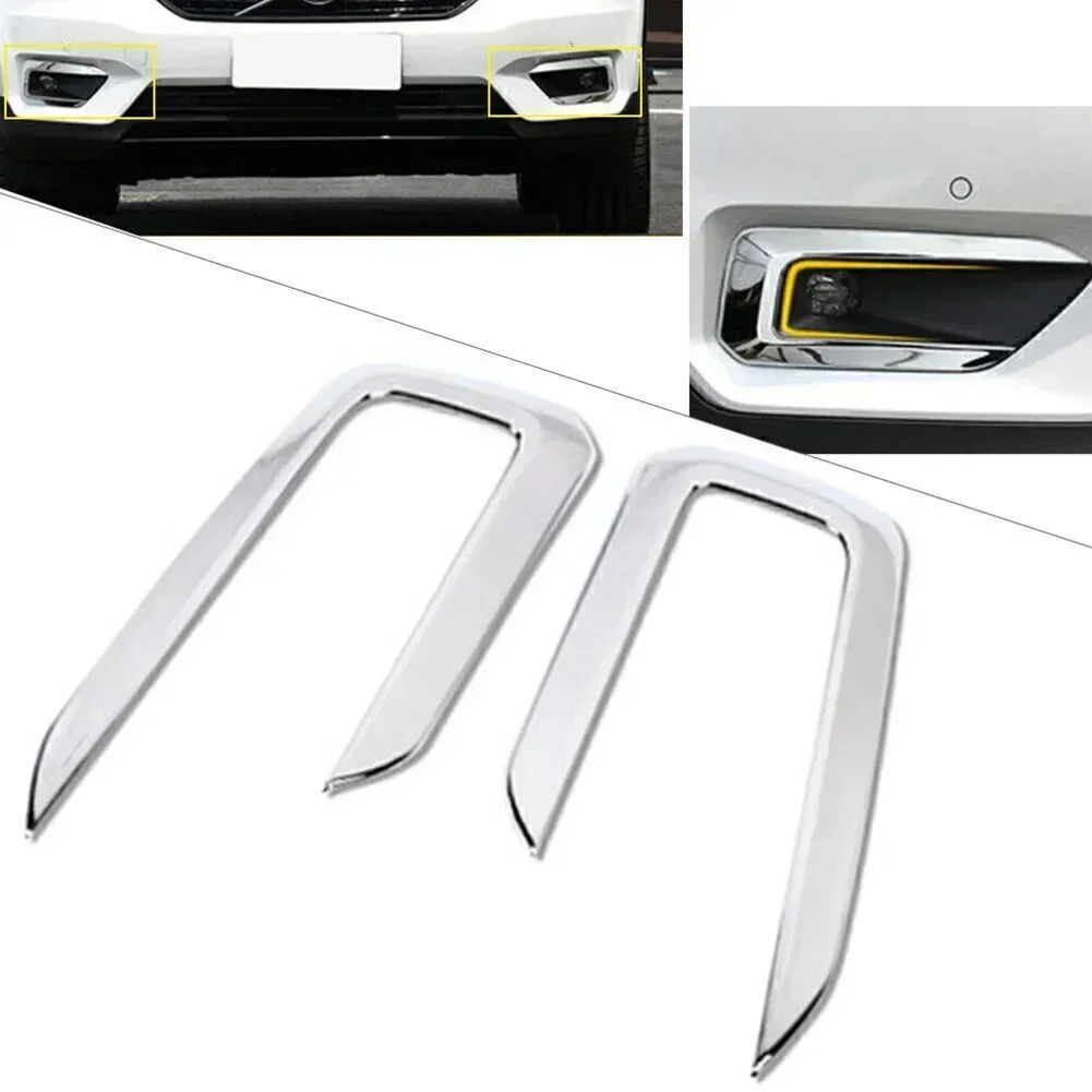 1pcs Newest ABS Chrome Front Fog Light Lamp Decor Frame Cover Trim For Volvo XC40 2018-2022 Direct Replacement Car Accessories