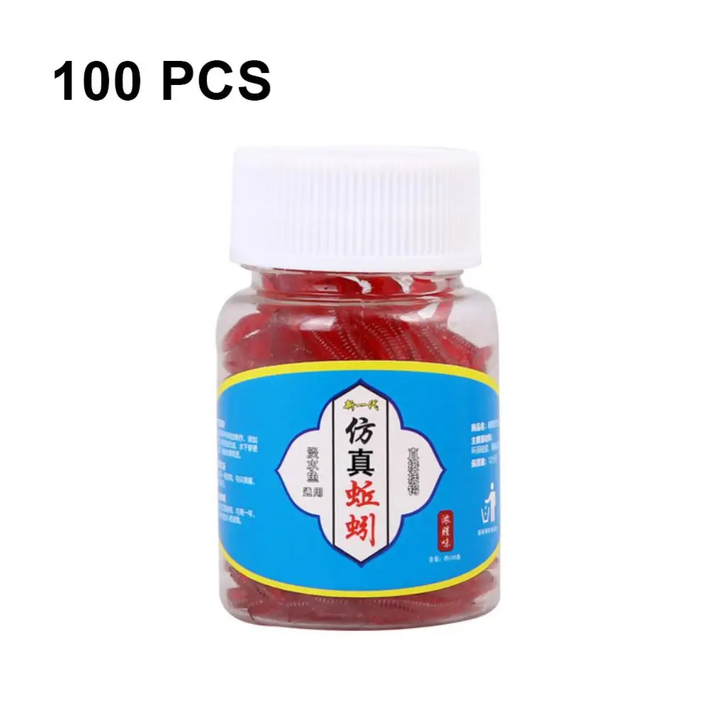 Fragrance Lures Fish Artificial Bait Bait Synthetic Rubber Luya Bait Wobblers Silicone Concentrated Red Insect Liquid Soft Bait