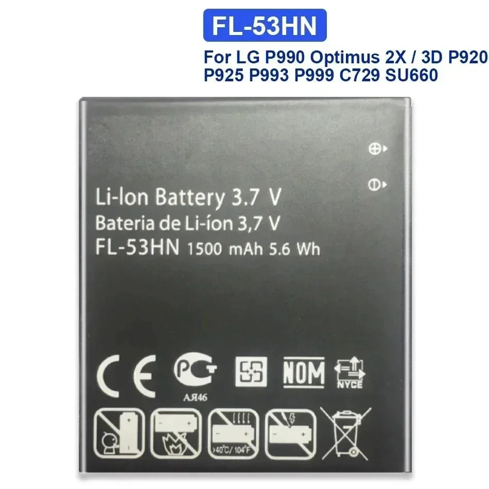 BL-44JH BL-59JH FL-53HN Battery For LG TracFone Net P705 E510 E730 P970 F5 F3 VS870 P713 P703 P715 P990 P993 P999 P920 su660