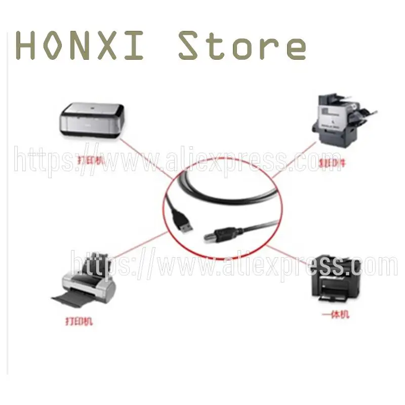 1PCS USB USB2.0 high-speed printing line connecting USB printer cable transfer printing line square opening