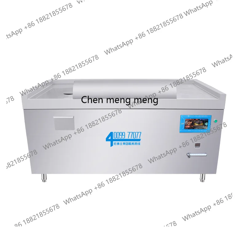 

Commercial electromagnetic frequency conversion extraction purification silent integrated flame iron plate burning cabinet type