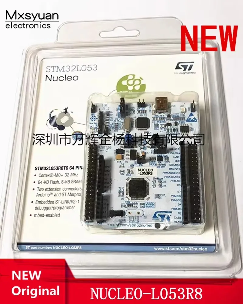 1PCS 100% New original NUCLEO-L053R8 NUCLEO-64 STM32L053 Development board