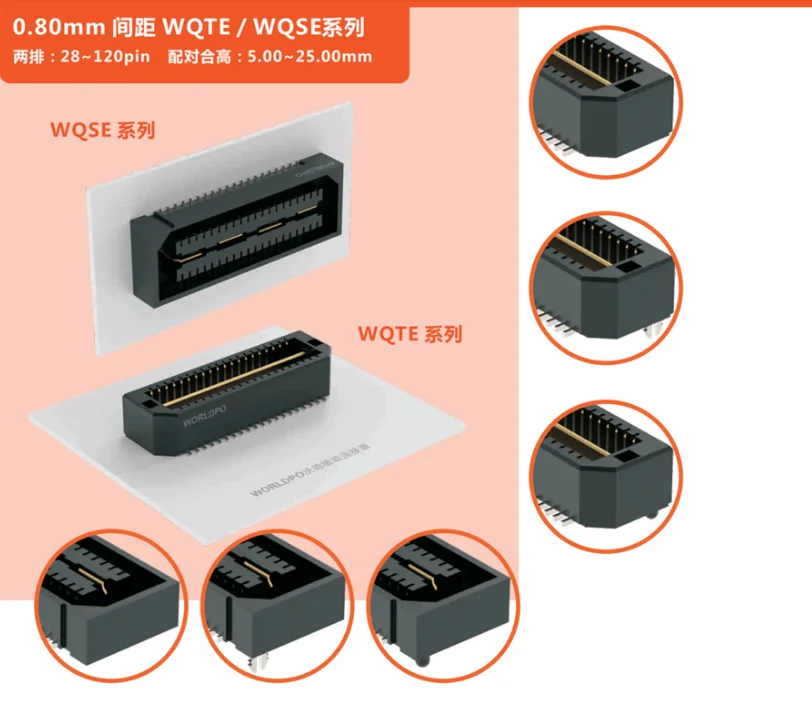 

QTE-040-03-F-D-A（4 pcs）+ QSE-040-01-F-D-A（4 pcs）