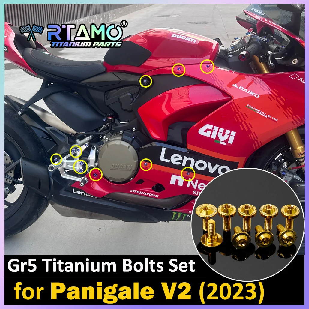 

RTAMO Болты из титанового сплава, гайки, мотоциклетный винт для Ducati Panigale V2, болт суппорта переднего тормозного диска, болт крышки масляного бака, рама