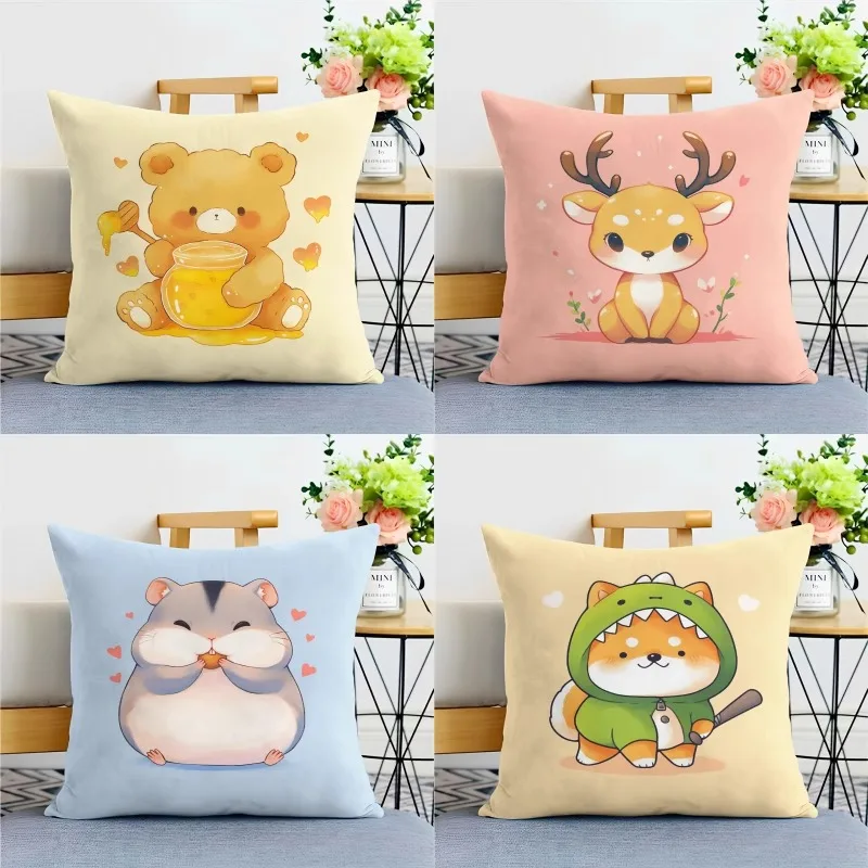 

Cartoon Animal Pillowcase Dormitory Decoration Office Living Room Home Pillowcase