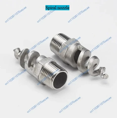 

20 шт., насадка-распылитель с внешней резьбой, спиральная распылительная головка из нержавеющей стали 316L SPJT для очистки от пыли