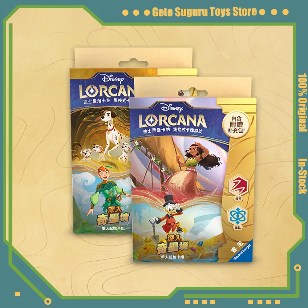 

Genuine Disney Card Lorcana Series King of The Jungle Stitch Mickey Anime Limited Edition Precious Customize Collection Card Toy