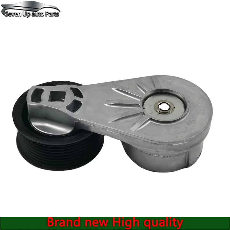 

LR079294 ALR079294 Brand New Auto Transmission System Belt Tensioner Assembly for Land Rover Defender Discovery for INA