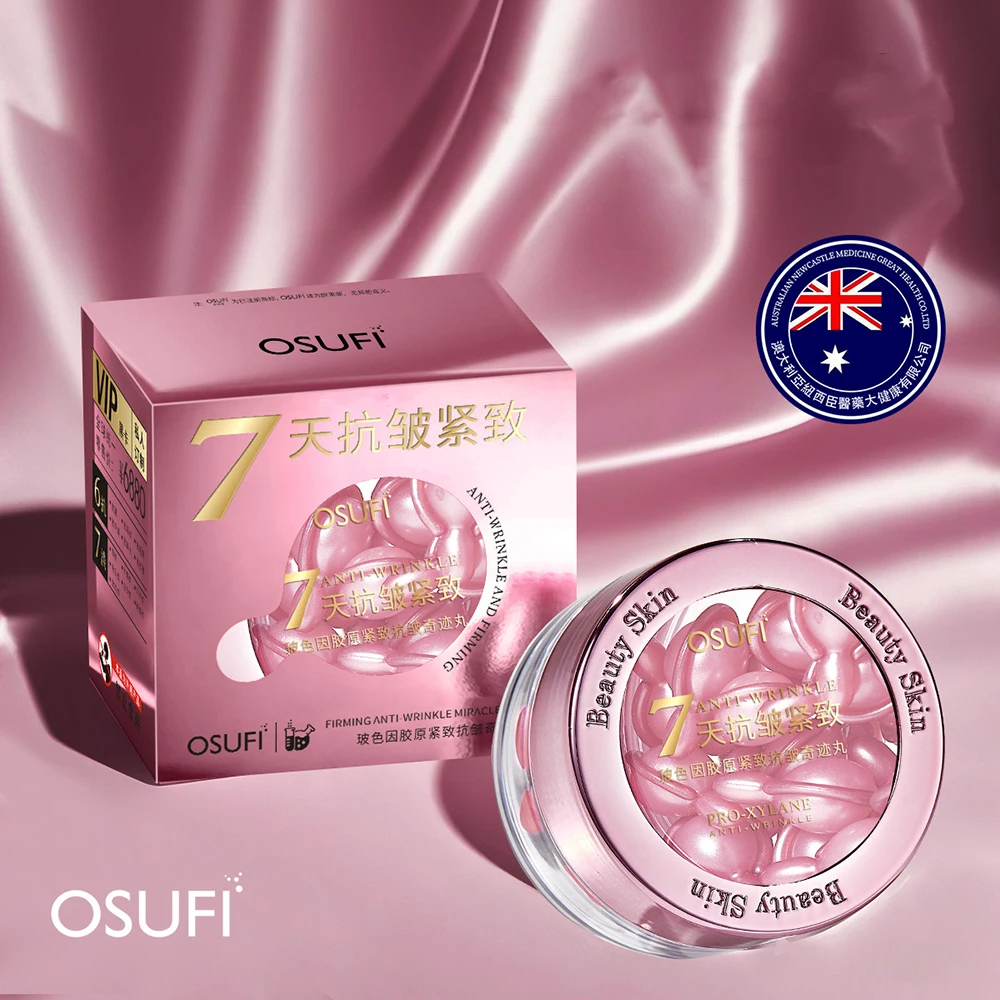 

OSUFI Pro-Xylane Essence Capsules Firming Facial Reduce Wrinkles Oil Control Moisturizing Facial Essence Beauty Face Skincare