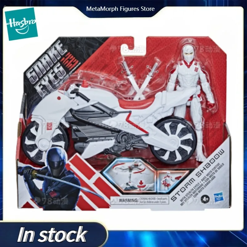

Original Hasbro G.I. Joe Snake Eyes: G.I. Joe Origins Storm Shadow with Stealth Cycle Anime Figures Toys Models Collection