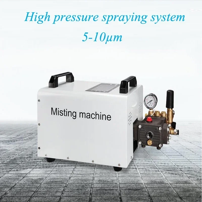 

High Pressure Fogger Man-made Fog Factory Humidification Equipment Atomization System Water Pump Landscape Spray 20A