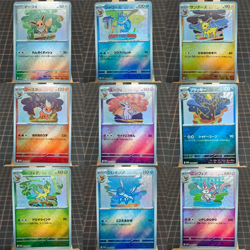 Pokemon Eeveelution  ACG Diy Self Control Collect Signature Trading Flash Card Anime Cartoon Gift
