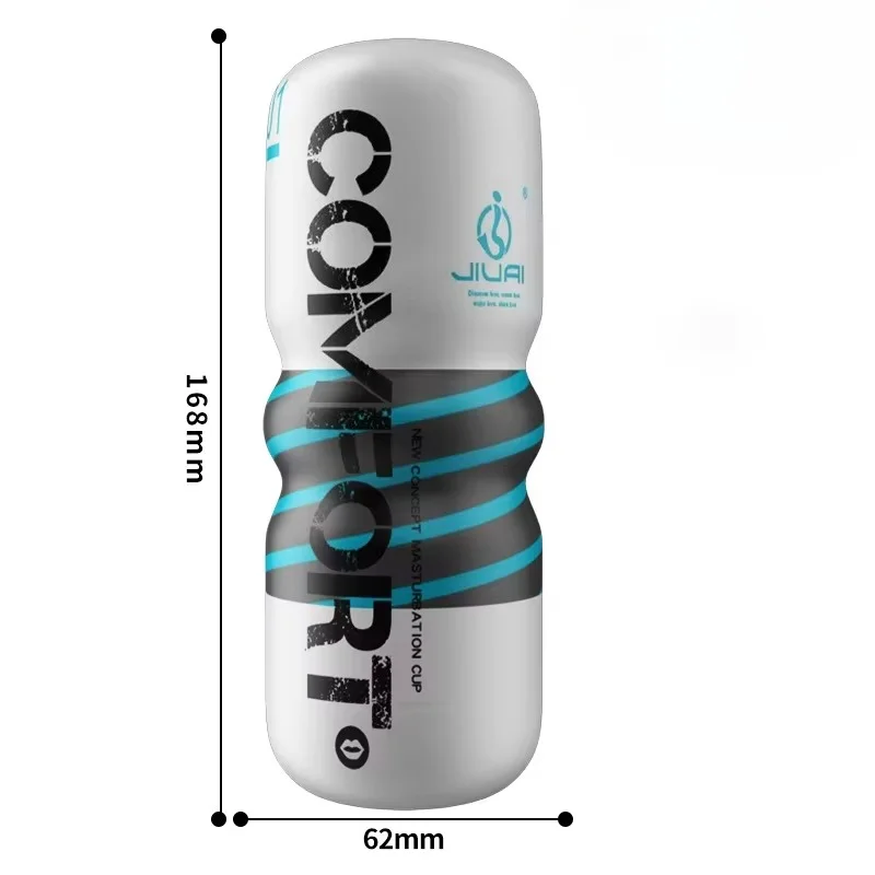 TPE Personal Massager Cup Textured Reusable Portable Discreet For Male Wellness Comfort Premium Pro Max Soft Plus Nonstick Ultra view 6