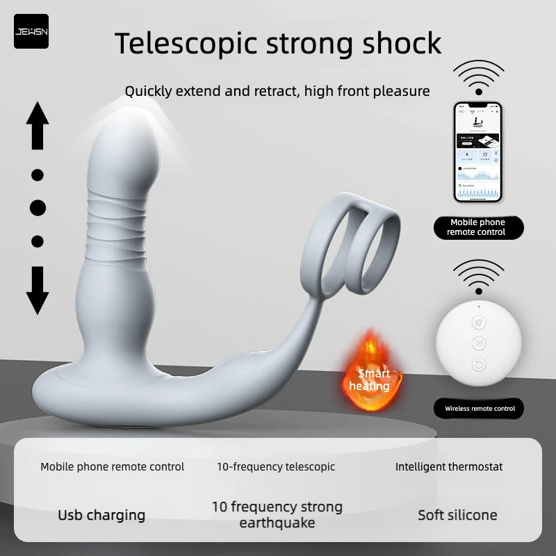 Expansion Prostate Massager for Men Backyard Development (APP and Remote Control) Intelligent Heating Anal Massage Adult Sex Toy