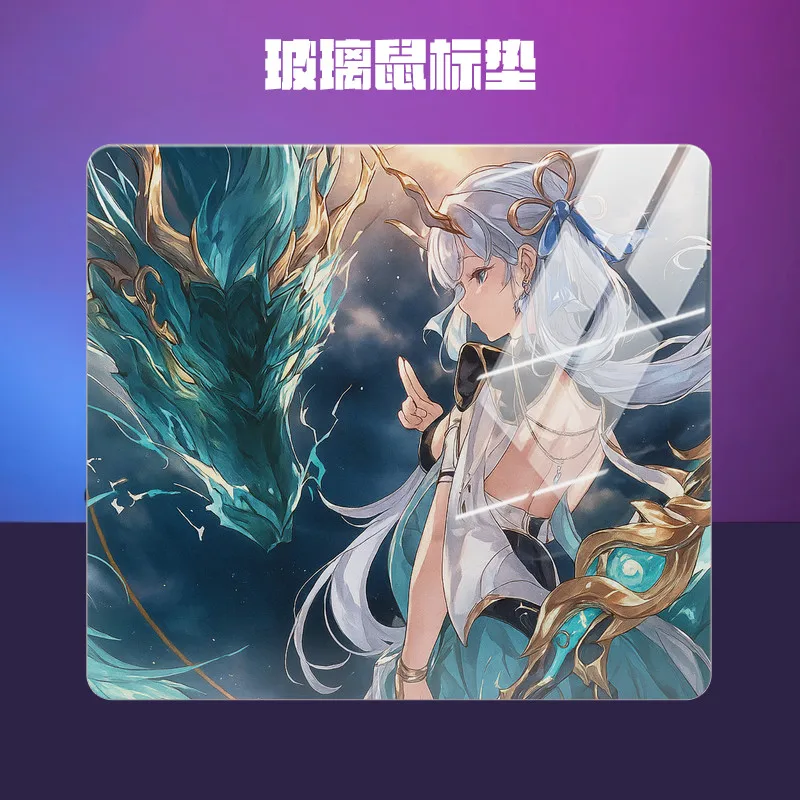 

Cool Girl Dragon Photovoltaic Glass Mouse Pad Tempered Upgrade Smooth FPS Game & Office Specific Mousepad Pc Laptop Desk Mat