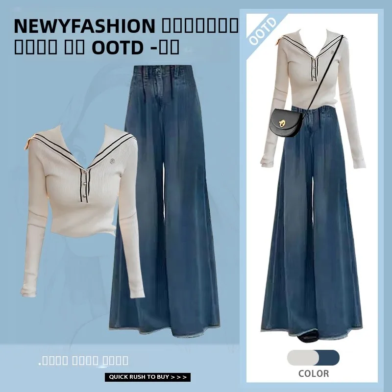 

Женский осенний топ Fashion V-ne Long Sve и свободные джинсы с высокой талией, комплект из двух предметов, повседневный наряд небольшого размера 2025 г.