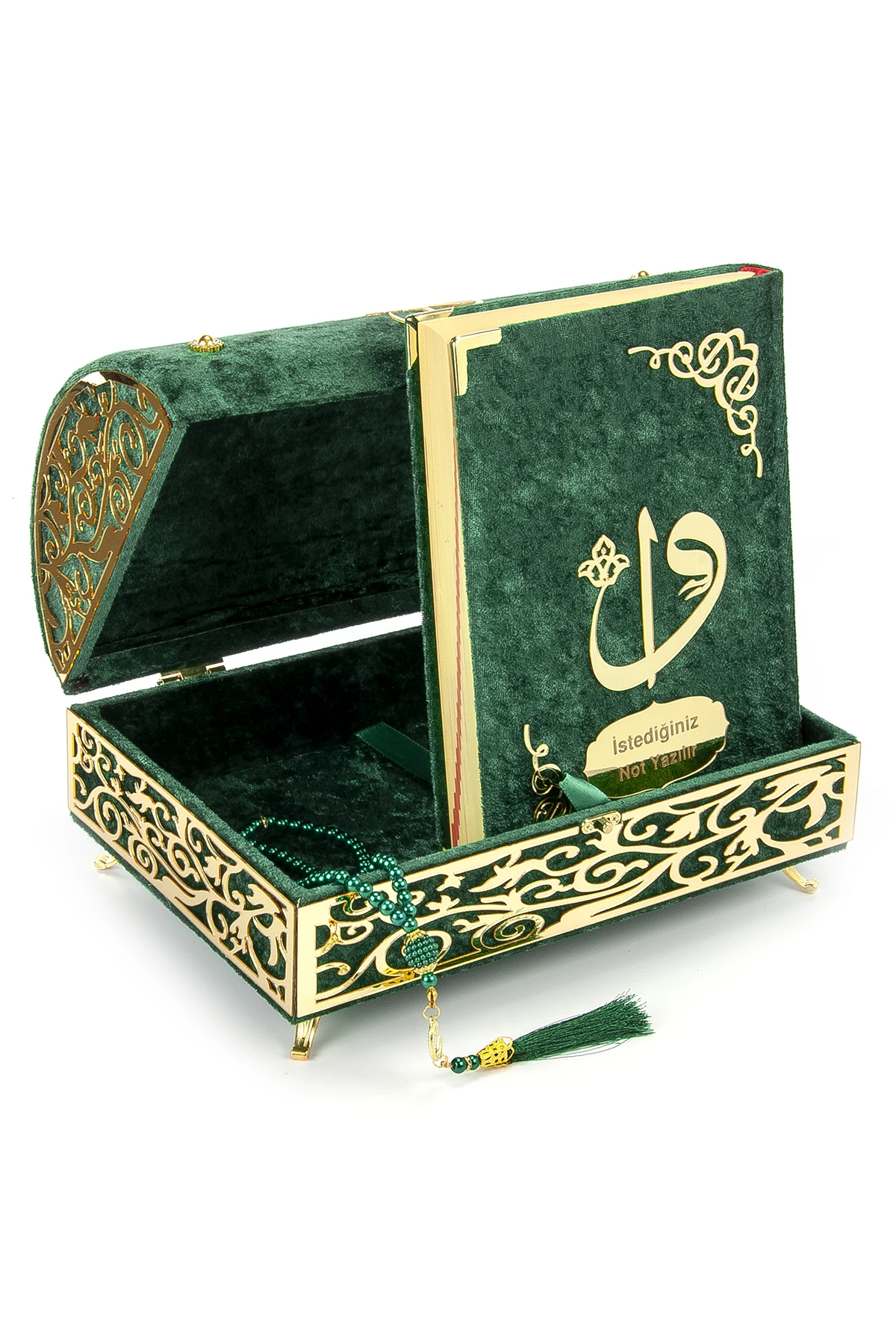 Velvet Covered Personalized Gift Quran Set with Treasure Chest Green