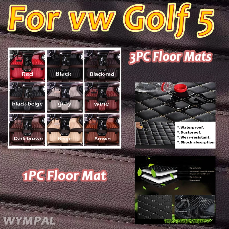 

Роскошные автомобильные коврики для VW vw Golf 5 MK5 2008 2007 2006 2005 2004, внутренние коврики, сменные ковры, подушечки для ног, аксессуары