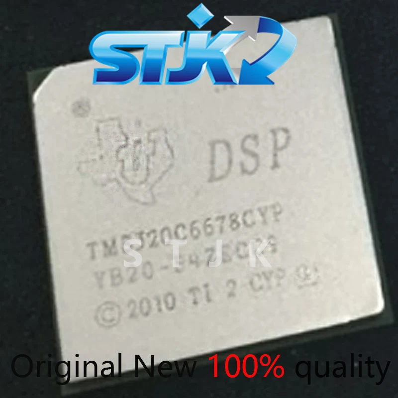 

TMS320C6678ACYPA TMS320C6678 FCBGA841