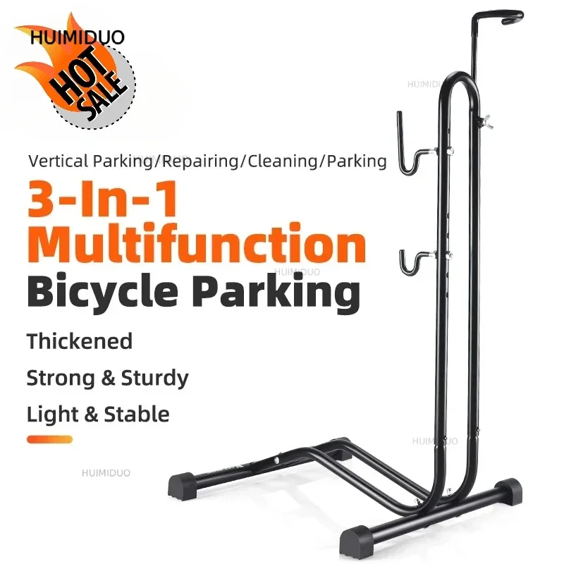 WEST BIKING 3 In 1 Bicycle Parking Rack Multifunctional Bike Indoor Garage Storage Stand MTB Road Bike Maintenance Repair Stand