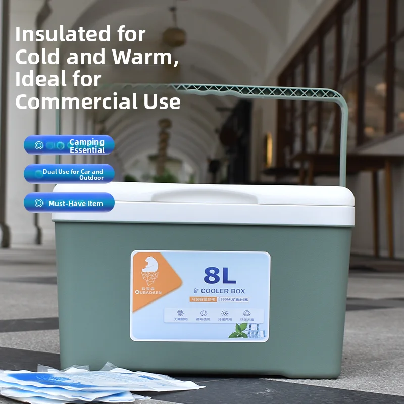 commercial-ice-bucket-insulated-cooler-box-ice-cream-preservation-for-outdoor-camping-travel-picnic-bbq-ice-pack-storage-bucket
