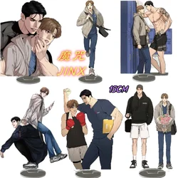 Heiße koreanische Manga bl Manwha Jinx Acryl Schlüssel bund niedlichen Joo Jaekyung Kim Dan Cartoon Figur Acryl Schlüssel anhänger Tasche Anhänger 8cm