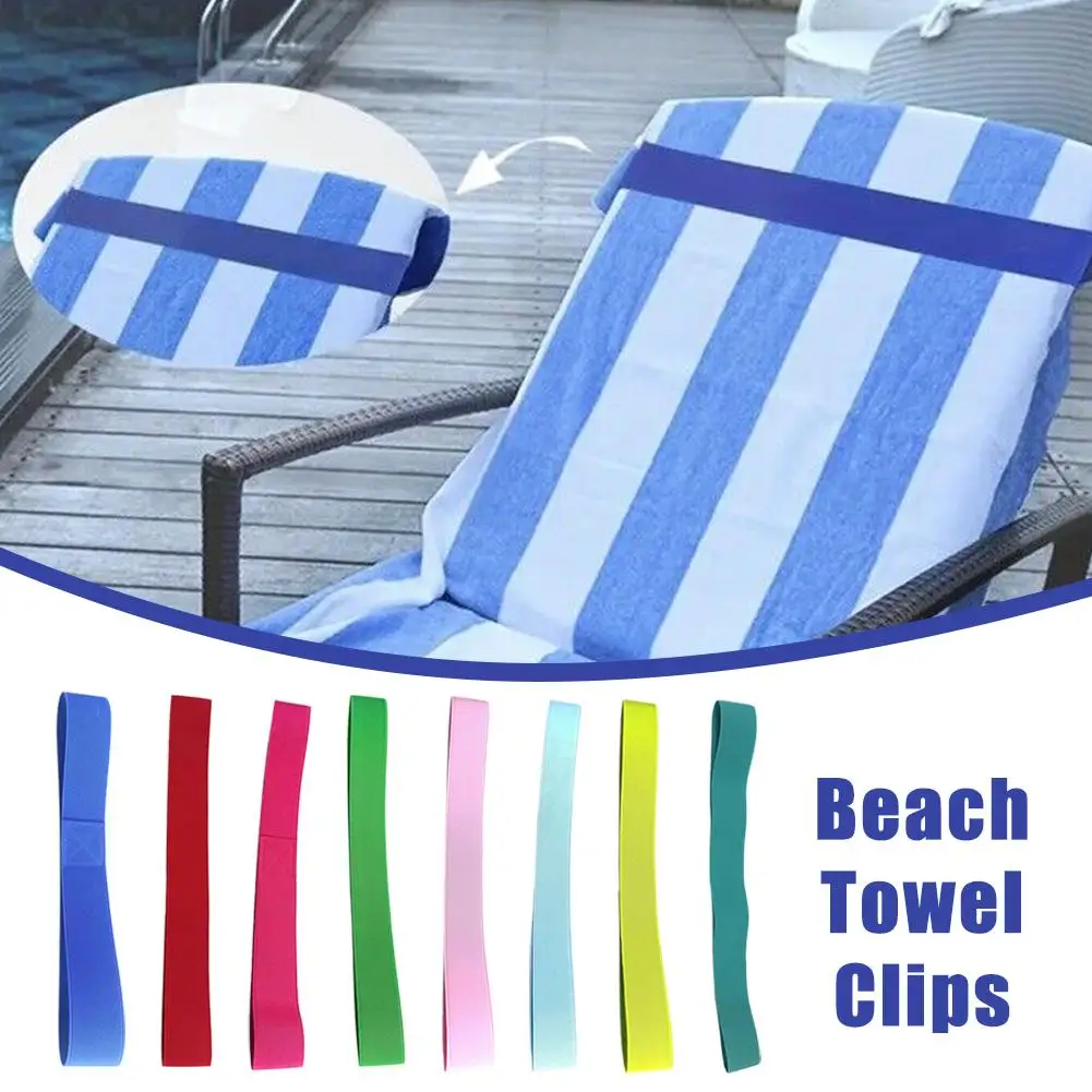 

4pcs Beach Towel Clips Chair Towel Clip Elastic Towel Bands Strap Rubber Beach Towel Holder For Lounge Chairs Beach W8D6