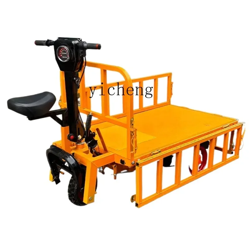 ZZ electric flatbed truck construction site brick pulling warehouse three-wheel transportation feeding dumper truck