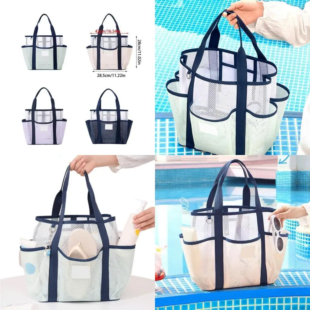 

D46D Creative Mesh Wash Back Большая сумка пропускной способности, разработанная для использования пляжа и бассейна