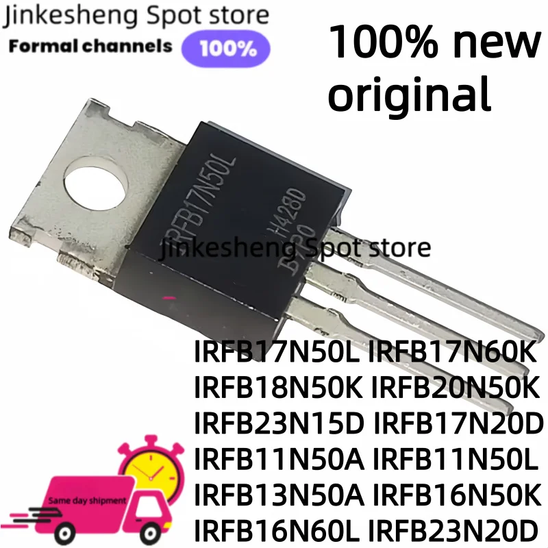 10 шт. IRFB17N50L IRFB17N60K IRFB18N50K IRFB20N50K IRFB23N15D IRFB17N20D. IRFB11N50A IRFB11N50L IRFB13N50A IRFB16N50K IRFB16N60