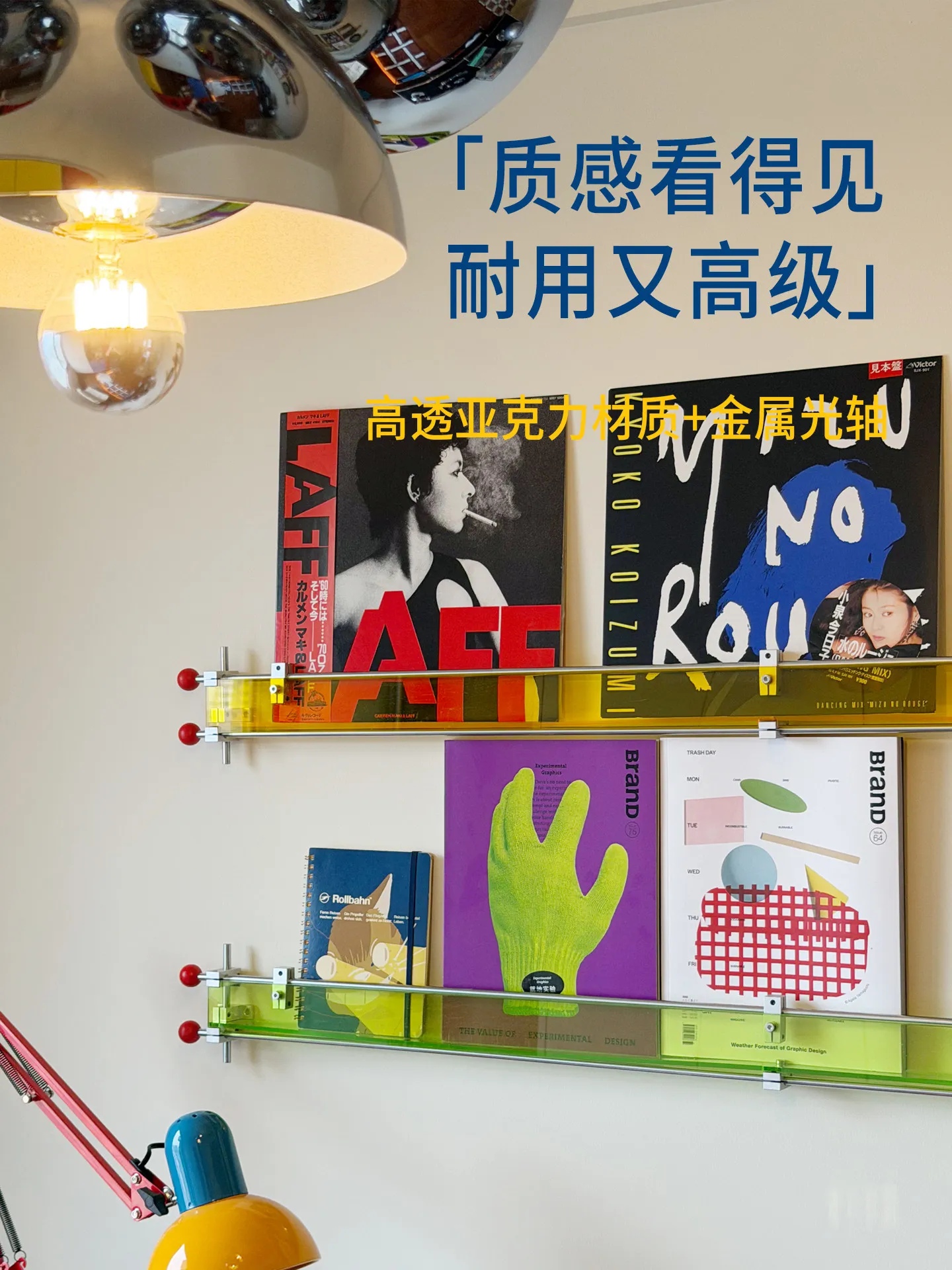 Étagère murale décorative en a - Magazines avis et prix