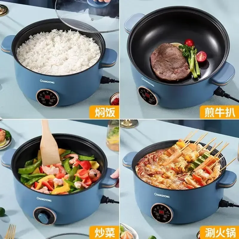 Changhong Electric Cooking Pot Multifunctional Household Electric Fry Pot Student Dormitory Noodle Cooking Electric Pot Steaming